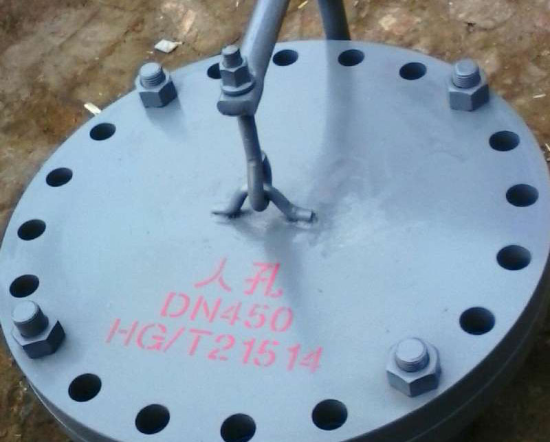 DN450水平（píng）吊（diào）蓋人孔